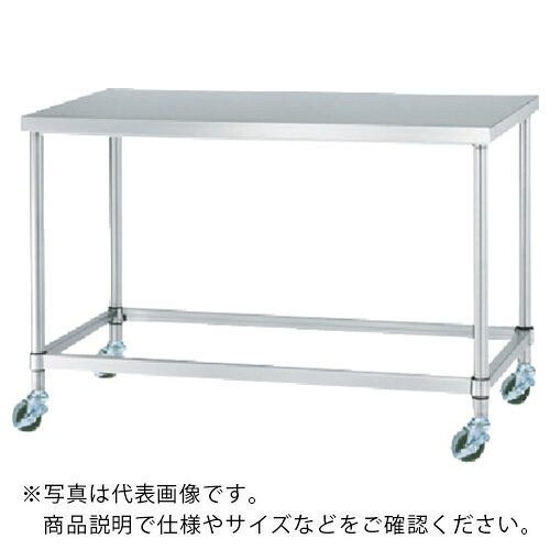 シンコー ステンレス(SUS430)作業台四方枠キャスター付 φ75ウレタン車 1200×600×800 ( WZC-12060-U75 ) シンコー(株) 【メーカー取寄】