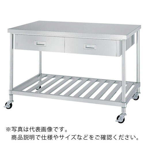 シンコー ステンレス鋼(SUS430)御勤め台両面引出付スノコ棚板キャスター付 φ75ウレタン車 1200×750×800 ( WDWSC-12075-U75 ) 【製造会社取寄】