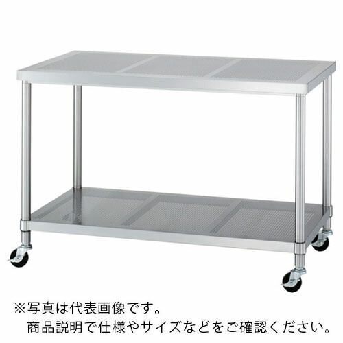 シンコー ステンレス(SUS430)パンチング作業台パンチングベタ棚板キャスター付 φ75ウレタン車 1200×750×800 ( PWPBC-12075-U75 ) シンコー(株) 【メーカー取寄】