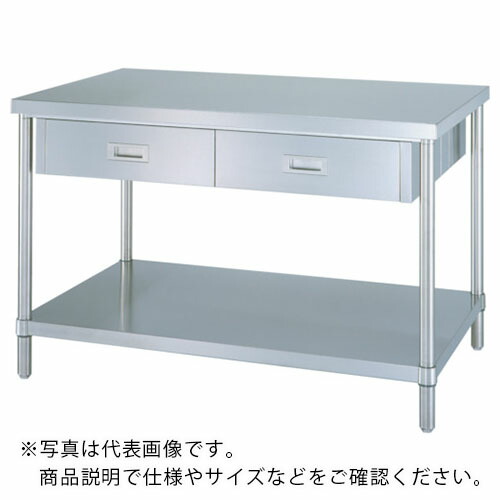 シンコー ステンレス作業台両面引出付(ベタ板棚タイプ/SUS304) 1200×750×800 ( WDWBN-12075 ) シンコー(株) 【メーカー取寄】