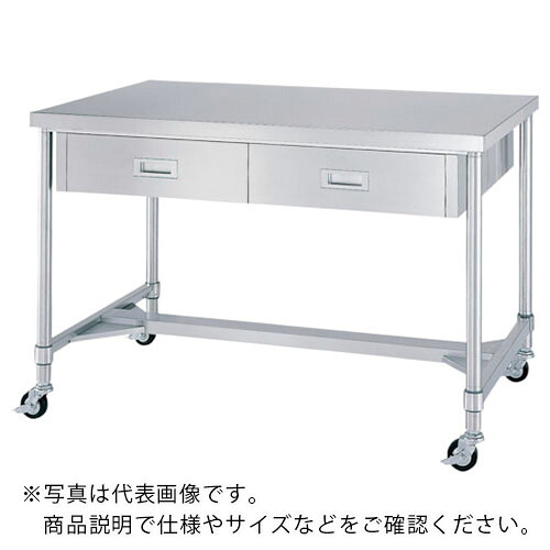 シンコー ステンレス鋼(SUS430)御勤め台両面引出付H枠キャスター付 φ75ウレタン車 1200×900×800 ( WDWHC-12090-U75 ) 【製造会社取寄】