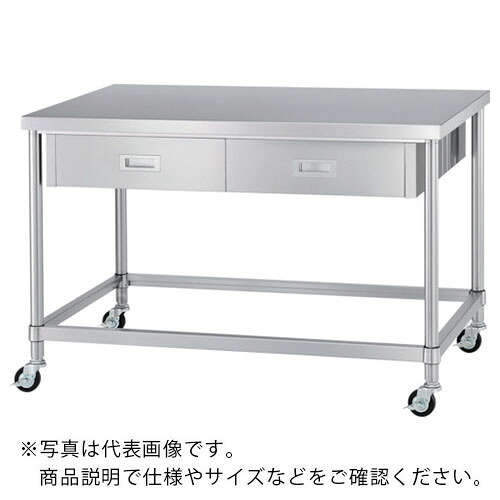 シンコー ステンレス鋼(SUS430)御勤め台両面引出付四方枠キャスター付 φ75ウレタン車 1200×900×800 ( WDWZC-12090-U75 ) 【製造会社取寄】