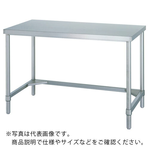 シンコー ステンレス作業台(三方枠タイプ・SUS430) 1500×900×800 ( WT-15090 ) シンコー(株) 【メーカー取寄】