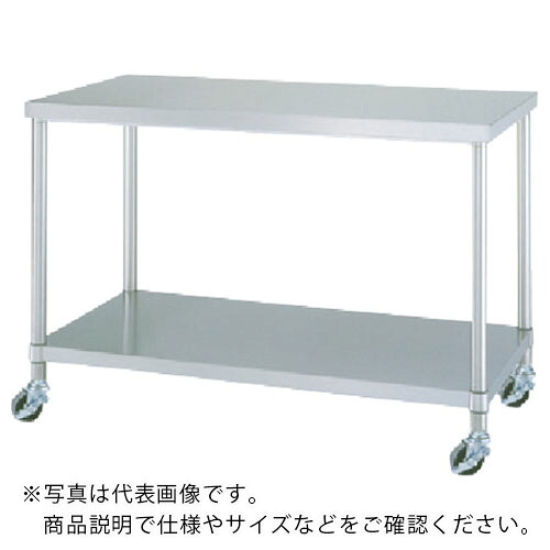 シンコー ステンレス鋼(SUS304)御勤め台ベータ棚板キャスター付 φ75ウレタン車 1800×900×800 ( WBNC-18090-U75 ) 【製造会社取寄】