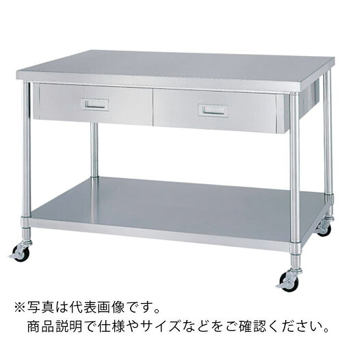 シンコー ステンレス鋼(SUS430)御勤め台両面引出付ベータ棚板キャスター付 φ75ウレタン車 1200×750×800 ( WDWBC-12075-U75 ) 【製造会社取寄】