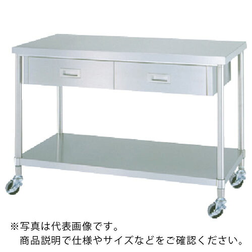 シンコー ステンレス鋼(SUS304)御勤め台片面引出付ベータ板棚キャスター付 φ75ウレタン車 900×600×800 ( WDBNC-9060-U75 ) 【製造会社取寄】