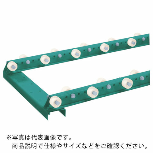 【SALE必要経費】三鈴 ( 三鈴工機 ) チドリ型脂ホイールコンベヤ 径36XT20XD8 ( MWR36C-0718 ) 三鈴工機(株)