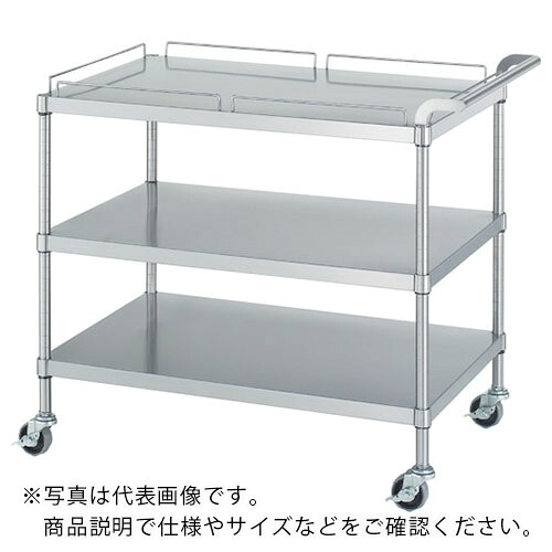 シンコー ステンレスワゴン(SUS430・ガード付)天地3段タイプ ガード:天板のみ φ75ウレタン車 900×600×800 ( M12-9060-U75 ) シンコー(株) 【メーカー取寄】