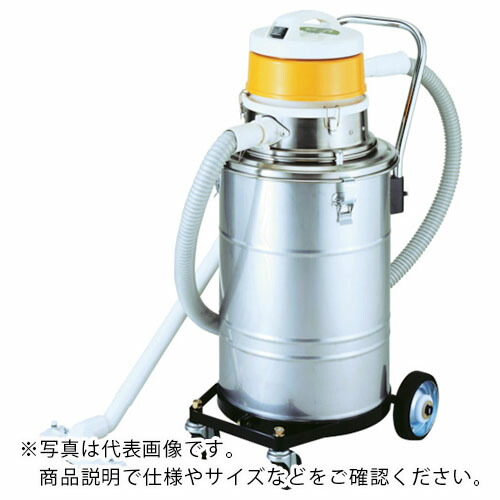 Suiden ( スイデン ) 微粉塵用洗い濯ぎ機(黒色火薬専用洗浄剤集塵機バキューム) ( SGV-110DPL ) 【製造業者取寄】