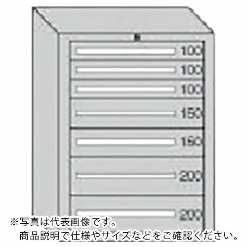 【SALE必要経費】os ( 大阪製罐 ) 晴れ晴れしい掛け目収納家具 間口811×奥ぶかさ557×高さ1081粍(ともし火薄墨色) ( DX1007G ) 大阪製罐(株)