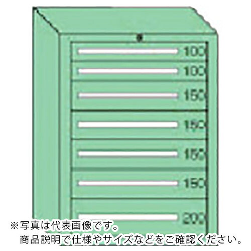 【SALE必要経費】os ( 大阪製罐 ) 晴れ晴れしい掛け目収納家具 間口811×奥ぶかさ557×高さ1081粍(若草色) ( DX1006 ) 大阪製罐(株)