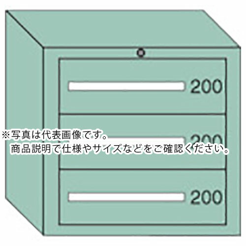 OS ( 大阪製罐 ) 中量キャビネット(7型) 間口793×奥行557×高さ681mm最大積載量600kg ( 7-603 ) 大阪製罐(株) 【メーカー取寄】