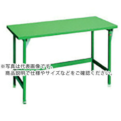 OS ( 大阪製罐 ) 中量作業台 スチール天板 間口1200×奥行750×高さ750mm ( NBS1270 ) 大阪製罐(株) 【メーカー取寄】
