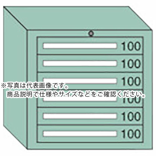 OS ( 大阪製罐 ) 中量キャビネット(7型) 間口793×奥行557×高さ681mm最大積載量600kg ( 7-601 ) 大阪製罐(株) 【メーカー取寄】