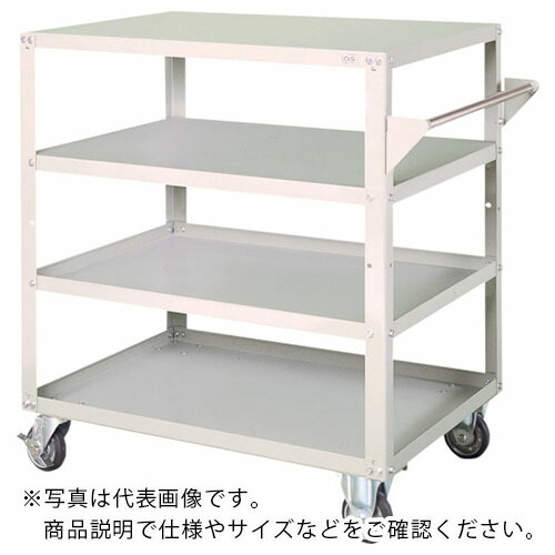 OS ( 大阪製罐 ) パワフルワゴン ライトグレー 間口1000×奥行700×高さ887mm ( PFW174G ) 大阪製罐(株) 【メーカー取寄】