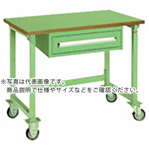 OS ( 大阪製罐 ) 移動式作業台 ロンリウム天板(厚み31mm) ( BL961C ) 大阪製罐(株) 【メーカー取寄】