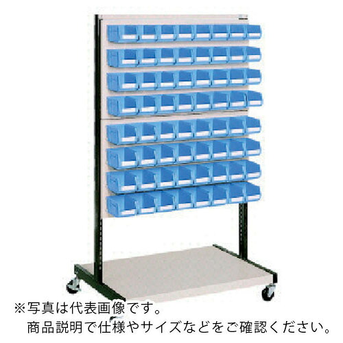 OS ( 大阪製罐 ) ハンガーボックス移動型 ( HB-61 ) 大阪製罐(株) 【メーカー取寄】