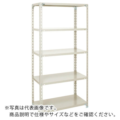 OS ( 大阪製罐 ) 軽量物品棚(120kgタイプ) 間口875×奥行300×高さ1800mm ( A1-6315 ) 大阪製罐(株) 【メーカー取寄】