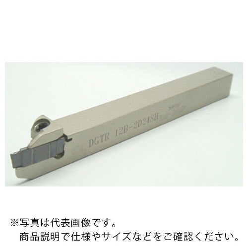 イスカル ドゥーグリップ 突っ切り・溝入れ産業用保持者 DGTR/LーB-D-SH ( DGTR 1912B-3D32SH * )