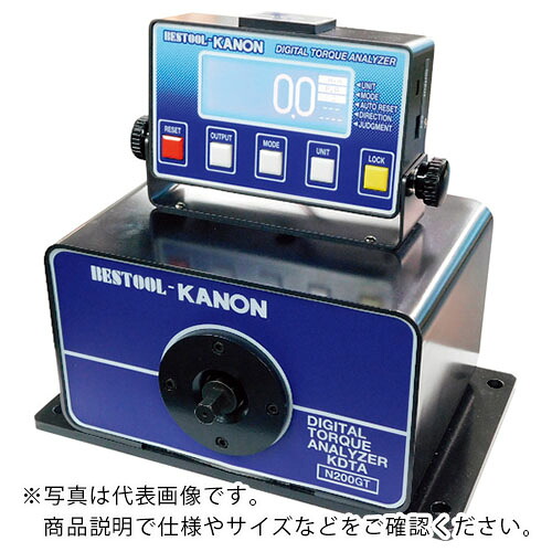 カノン ( 中村製造所 ) デジタルトルクアナイラザー １０～１００Ｎ・ｍ ( KDTA-N100GT ) 花・ガーデン・DIY-その他