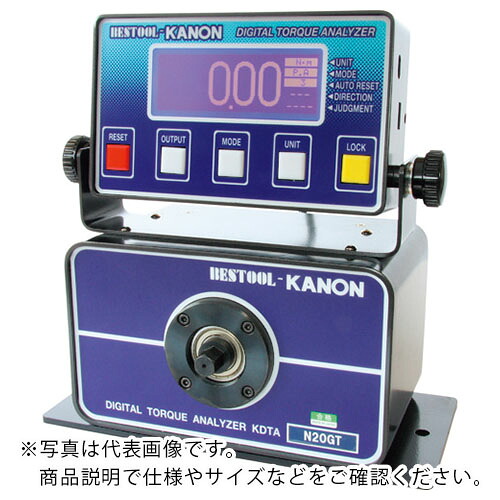 カノン ( 中村製作所 ) デジタルトルクアナイラザー ２０～２００ｃＮ・ｍ ( KDTA-N2GT )