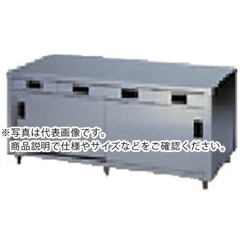 アズマ ( 東製作所 ) ステンレス両面引出し付保管庫 900×750×800 ( ACWO-900Y ) (株)東製作所 【メーカー取寄】