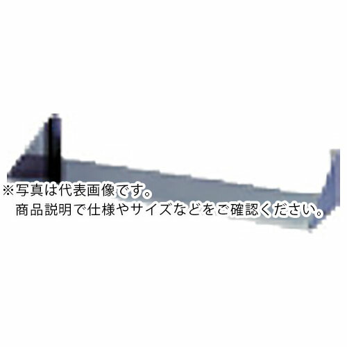アズマ ( 東製作所 ) ステンレス平棚 600×200×200 ( FS-600-200 ) (株)東製作所 【メーカー取寄】