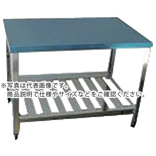 アズマ ( 東製作所 ) ガス台 スノコ板付 900×600×650 ( HG-900 (W960XD600XH650) ) (株)東製作所 【メーカー取寄】