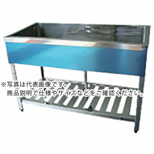 アズマ ( 東製造所 ) 一槽シンクBG無導管付 1200×600×800 ( HPC1-1200 (W1200XD600XH800) ) (株)東製造所 【製造業者取寄】 その他-DIY・工具-花・ガーデン・DIY