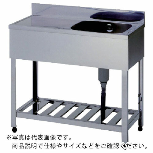 アズマ ( 東製作所 ) 一槽水切シンクBG無ホース付左シンク 1200×600×800 ( HPMC1-1200-L ) (株)東製作所 【メーカー取寄】