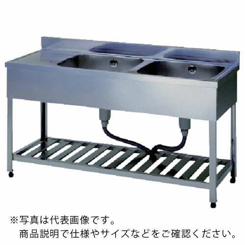 アズマ ( 東製作所 ) 二槽水切シンクBG無ホース付左シンク 1500×600×800 ( HPMC2-1500-L ) (株)東製作所 【メーカー取寄】 61,676円