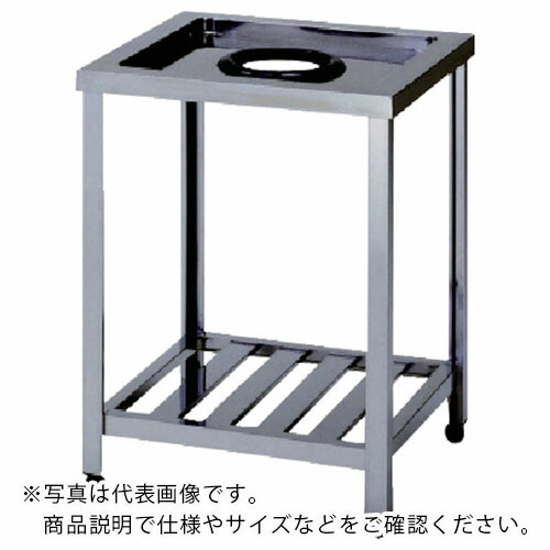アズマ ( 東製作所 ) ダスト台スノコ板付 1200×600×800 ( HTD-1200 ) (株)東製作所 【メーカー取寄】