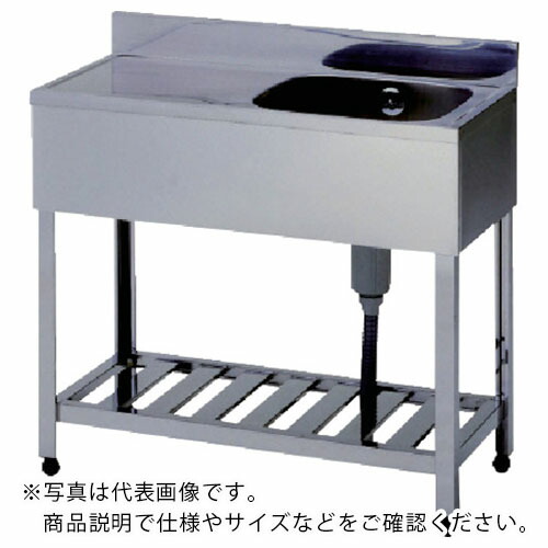 アズマ ( 東製作所 ) 一槽水切シンクBG無ホース付左水槽 900×450×800 ( KPMC1-900-L ) (株)東製作所 【メーカー取寄】