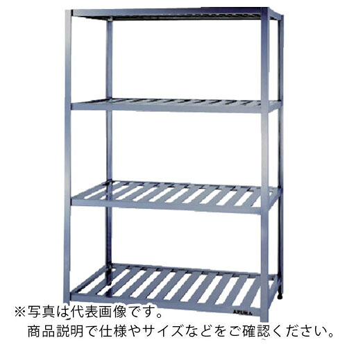 アズマ ( 東製作所 ) パンラック四段スノコ板付 1780×880×1800 ( LR-1800 ) (株)東製作所 【メーカー取寄】