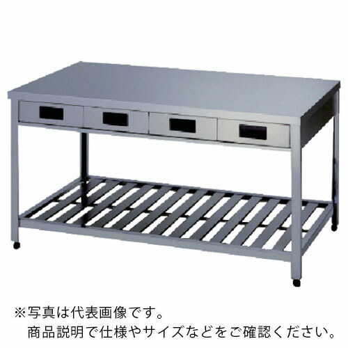 アズマ ( 東製造所 ) 両面抽き出し付御役目台スノコ板付 900×900×800 ( LTWO-900 ) 【製造業者取寄】