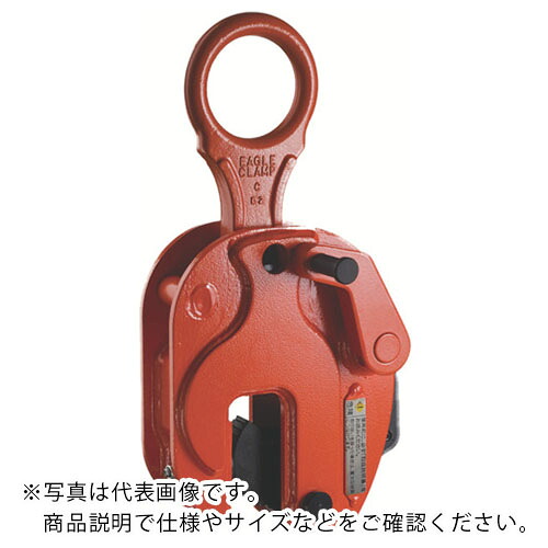 EAGLE ( イーグル・クランプ ) 縦つり用クランプ RS-1t(3-25) ( RS-1-3-25 ) イーグル・クランプ(株) 【メーカー取寄】