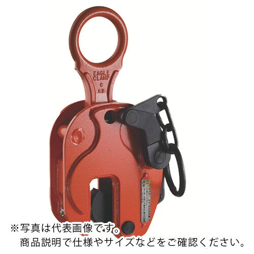 EAGLE ( イーグル・クランプ ) 縦つり用クランプ RS-5t(5-40)差し押さえ付 ( RS-5-5-40-AT ) イーグル・クランプ(株) 【製造業者取寄】 その他-DIY・工具