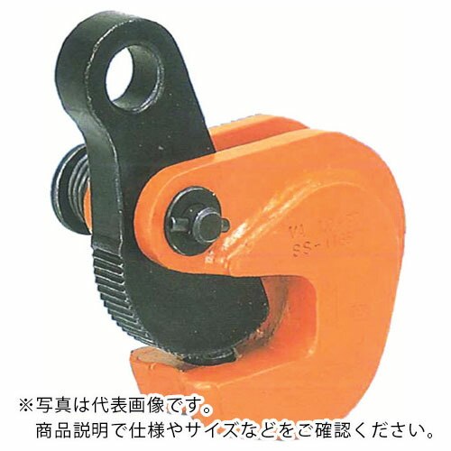 EAGLE ( イーグル・クランプ ) 横つり用(形鋼用)クランプ VAS-1(5-30) ( VAS-1-5-30 ) イーグル・クランプ(株) 【メーカー取寄】