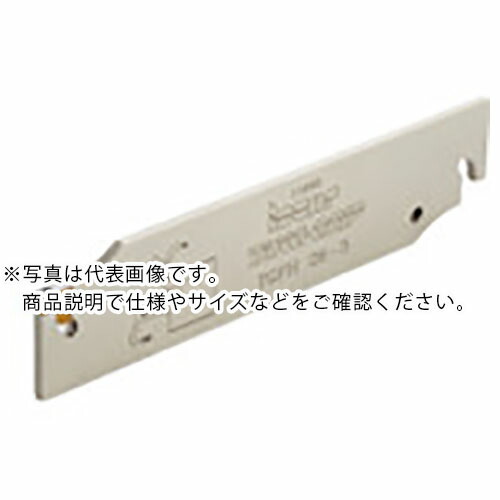 イスカル タンググリップ 金モール TGFH ( TGFH52-7 )