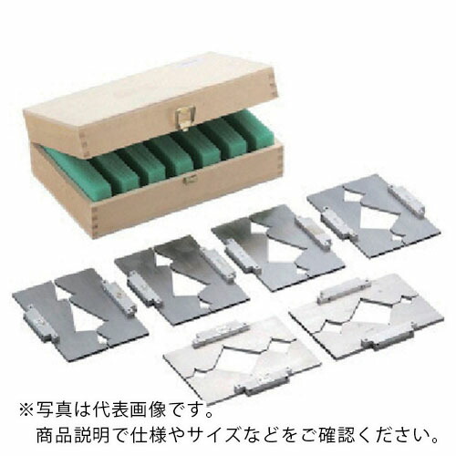 イマオ ( イマオコーポレーション ) アングルパラレルセット ( MVCL150A ) 【メーカー取寄】