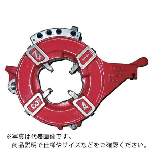 【SALE通貨価値】REX ( レッキス加工 ) ナライ式ダイヘッド 150PD65Aー100A ( 150PD65A100A ) レッキス加工(株)