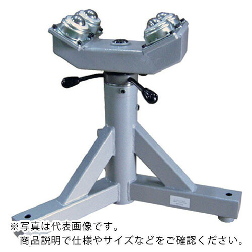 REX ( レッキス工業 ) 150DXパイプ受台 300 ( 341110 ) レッキス工業(株) 【メーカー取寄】