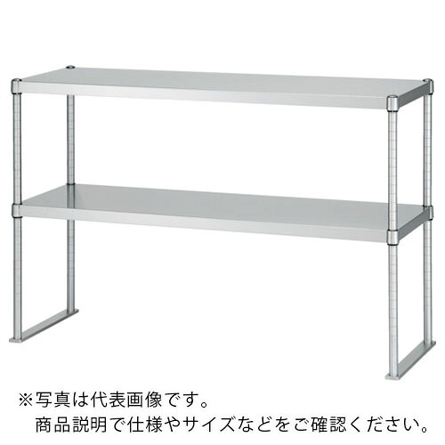 シンコー 上ベタ棚2段 間口1200mm ×1200×400 ( U2-12040 ) シンコー(株) 【メーカー取寄】