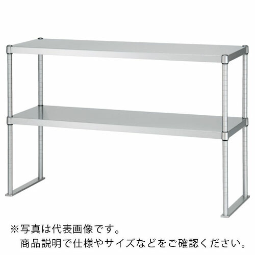 シンコー 上ベタ棚2段 間口1800mm ×1800×400 ( U2-18040 ) シンコー(株) 【メーカー取寄】