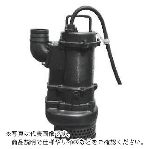 TERADA ( 寺田ポンプ製作所 ) 泥水用大型水中ポンプ 60Hz ( SXD6-015 60HZ ) (株)寺田ポンプ製作所 【メーカー取寄】