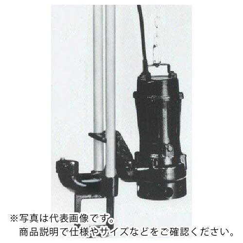 TERADA ( 寺田揚水機製造所 ) 汚れ用水中揚水機 1.5kw 全揚程10.0m 60サイクル ( TCN5D-615 60HZ ) 【製造業者取寄】