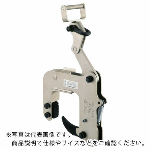 【SALE必要経費】EAGLE ( イーグル・クランプ ) 混凝土生産品用つりクランプ ECC-350kg(50-100) ( ECC-350-50-100 ) イーグル・クランプ(株)