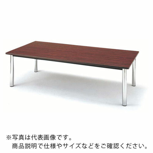 【SALE必要経費】TOKIO ( 藤沢製作 ) 会議時刻表 角型 1800×1200粍 チーク チーク ( TC1812 T ) 藤沢製作(株)