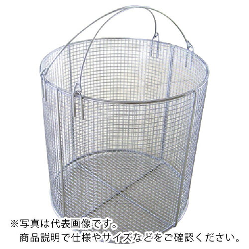 水本 ( 水本機械類製造所 ) ステンレス鋼 洗いものカゴ(丸型) ( WBM-2525 )