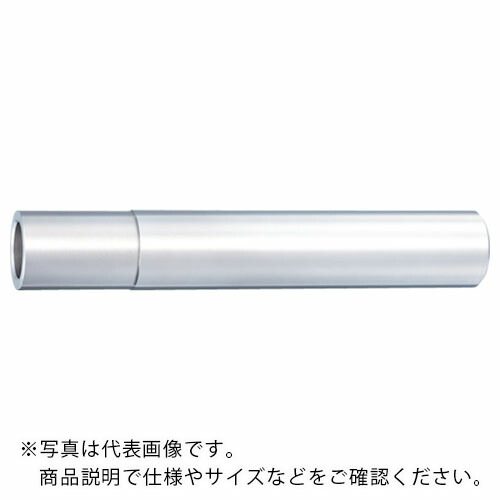 【SALE価格】OSG PHOENIX ヘッド交換式エンドミル用 シャンクホルダ 7801804 ( PXMZ-C25SS25-S140 )